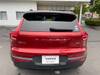 VOLVO OTHER