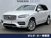 2017 VOLVO XC90