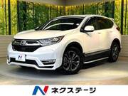2021 HONDA OTHER