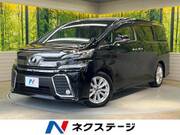 2016 TOYOTA VELLFIRE 2.5Z