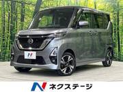 2020 NISSAN ROOX