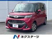 2018 TOYOTA TANK
