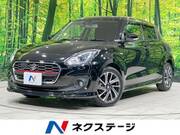 2020 SUZUKI SWIFT