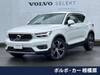 VOLVO OTHER