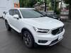 VOLVO OTHER