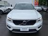 VOLVO OTHER