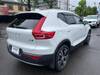 VOLVO OTHER
