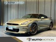2024 NISSAN GT-R