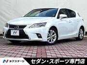 2014 LEXUS CT
