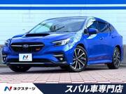 2022 SUBARU LEVORG
