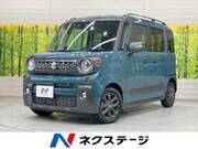 2023 SUZUKI OTHER