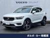 VOLVO OTHER