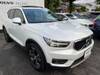 VOLVO OTHER