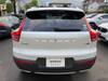 VOLVO OTHER