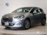 2024 BMW 2 SERIES