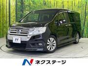 2014 HONDA OTHER