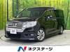 HONDA OTHER