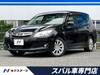 SUBARU EXIGA