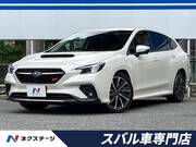 2023 SUBARU LEVORG