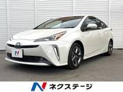 2020 TOYOTA PRIUS