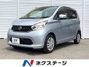 2013 NISSAN DAYZ