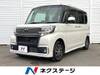 SUBARU OTHER