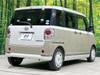 DAIHATSU OTHER