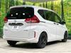 HONDA FREED HYBRID
