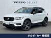 VOLVO OTHER