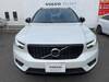 VOLVO OTHER