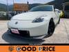 NISSAN FAIRLADY Z