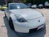 NISSAN FAIRLADY Z