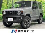 2023 SUZUKI JIMNY XC