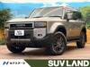 TOYOTA LANDCRUISER 250