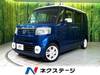 HONDA OTHER