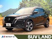 2021 NISSAN OTHER
