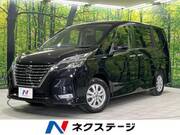 2022 NISSAN SERENA