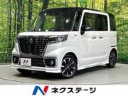 2020 SUZUKI SPACIA CUSTOM