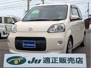 2015 TOYOTA PORTE