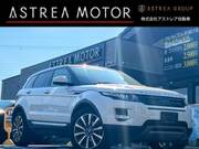 2014 LAND ROVER RANGE ROVER EVOQUE