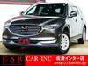 MAZDA OTHER