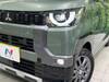 MITSUBISHI OTHER