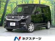2021 SUZUKI SOLIO