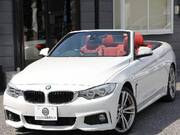 2016 BMW 4 SERIES