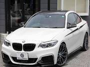 2018 BMW 2 SERIES