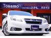 SUBARU LEGACY TOURING WAGON