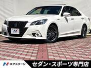 2013 TOYOTA CROWN HYBRID