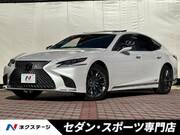 2017 LEXUS LS