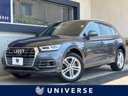 2020 AUDI Q5