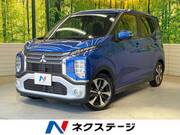 2020 MITSUBISHI OTHER